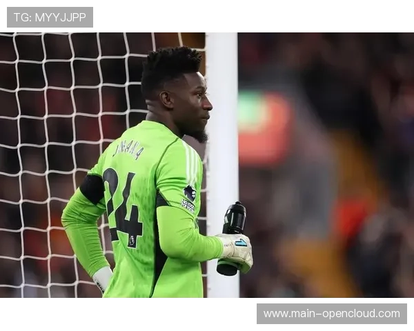 奥纳纳可能夏季回归国际米兰，经纪人已展开会谈