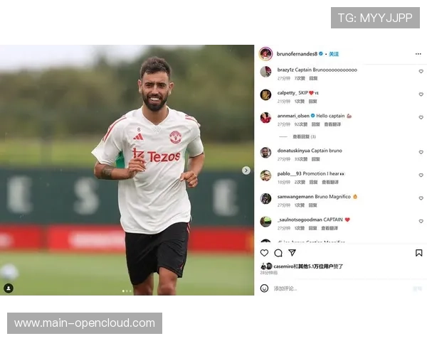 曼联B费参与200球里程碑，社媒晒MVP奖杯