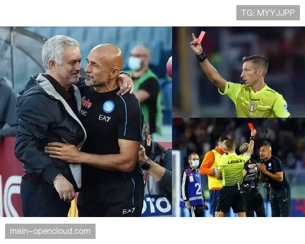 意甲将试行“橙牌”制度，针对挑衅裁判行为增设临时罚出场