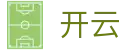 开云官方网站 - 开云app在线下载 - OpenCloud